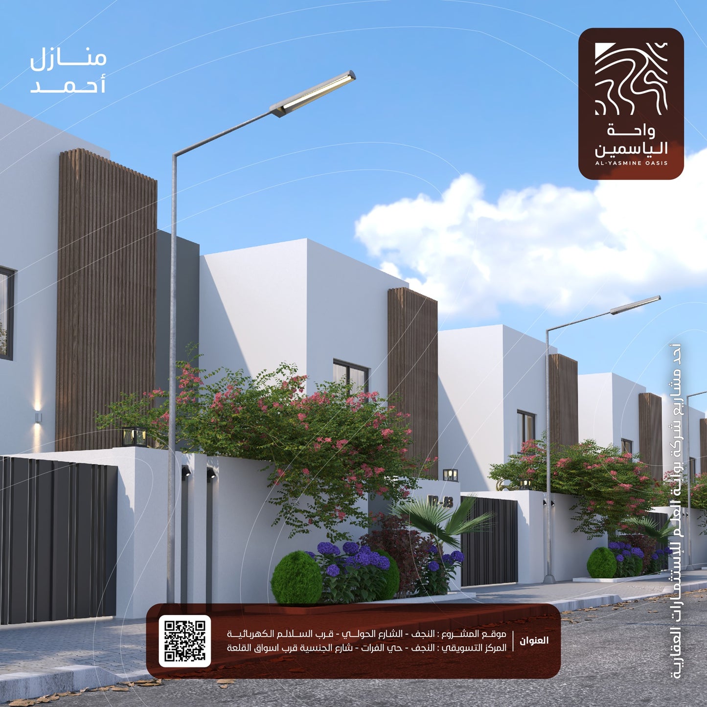 Block 05 - A2