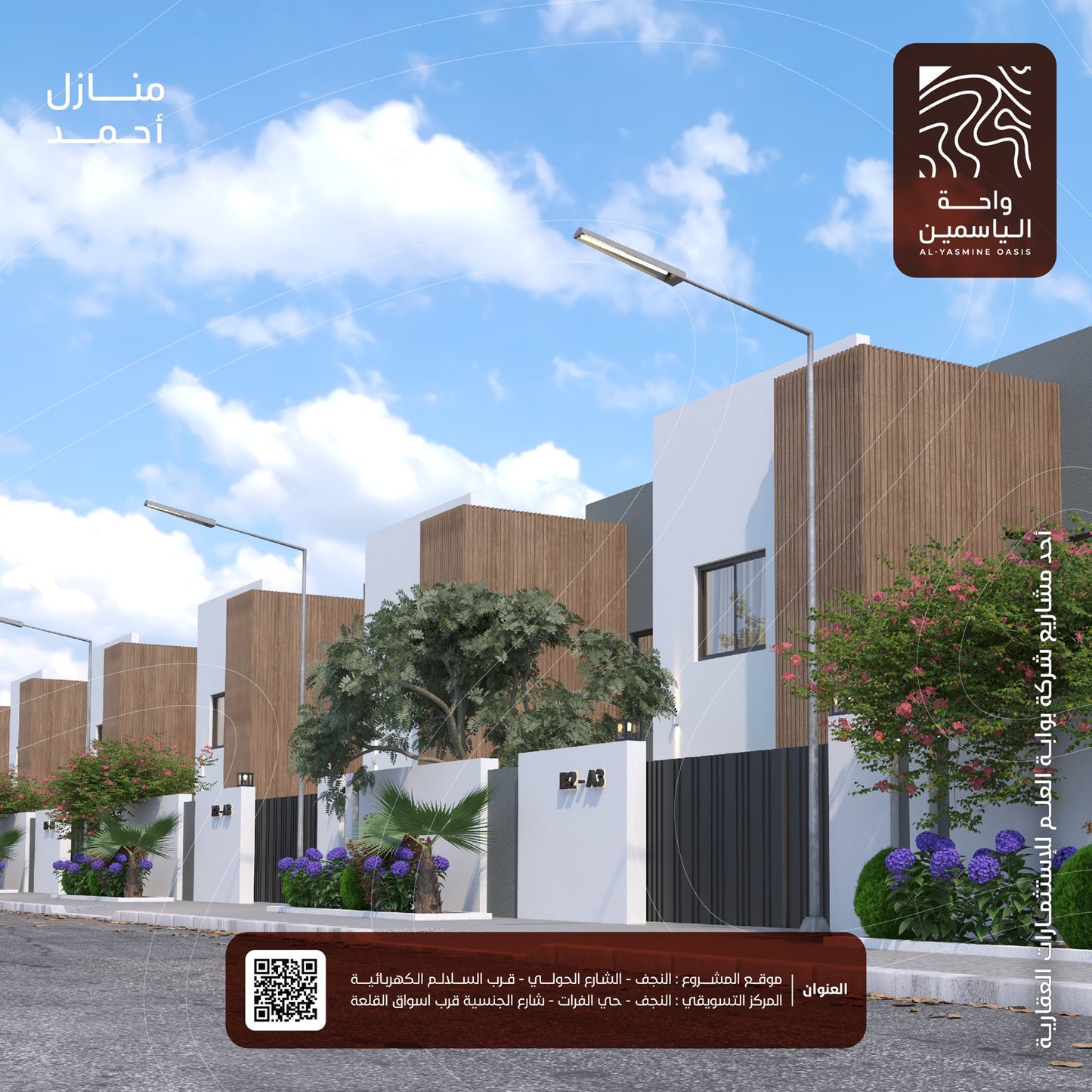 Block 05 - A2
