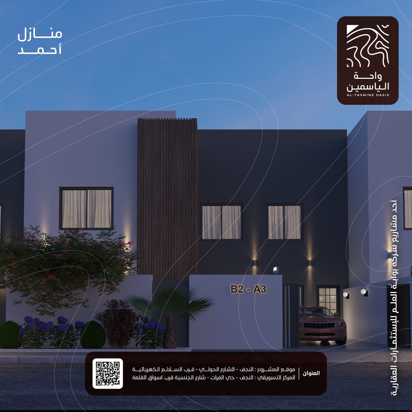 Block 05 - A2