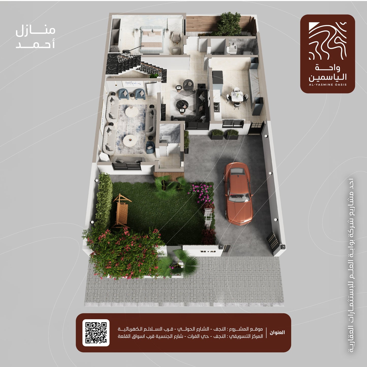 Block 05 - A2