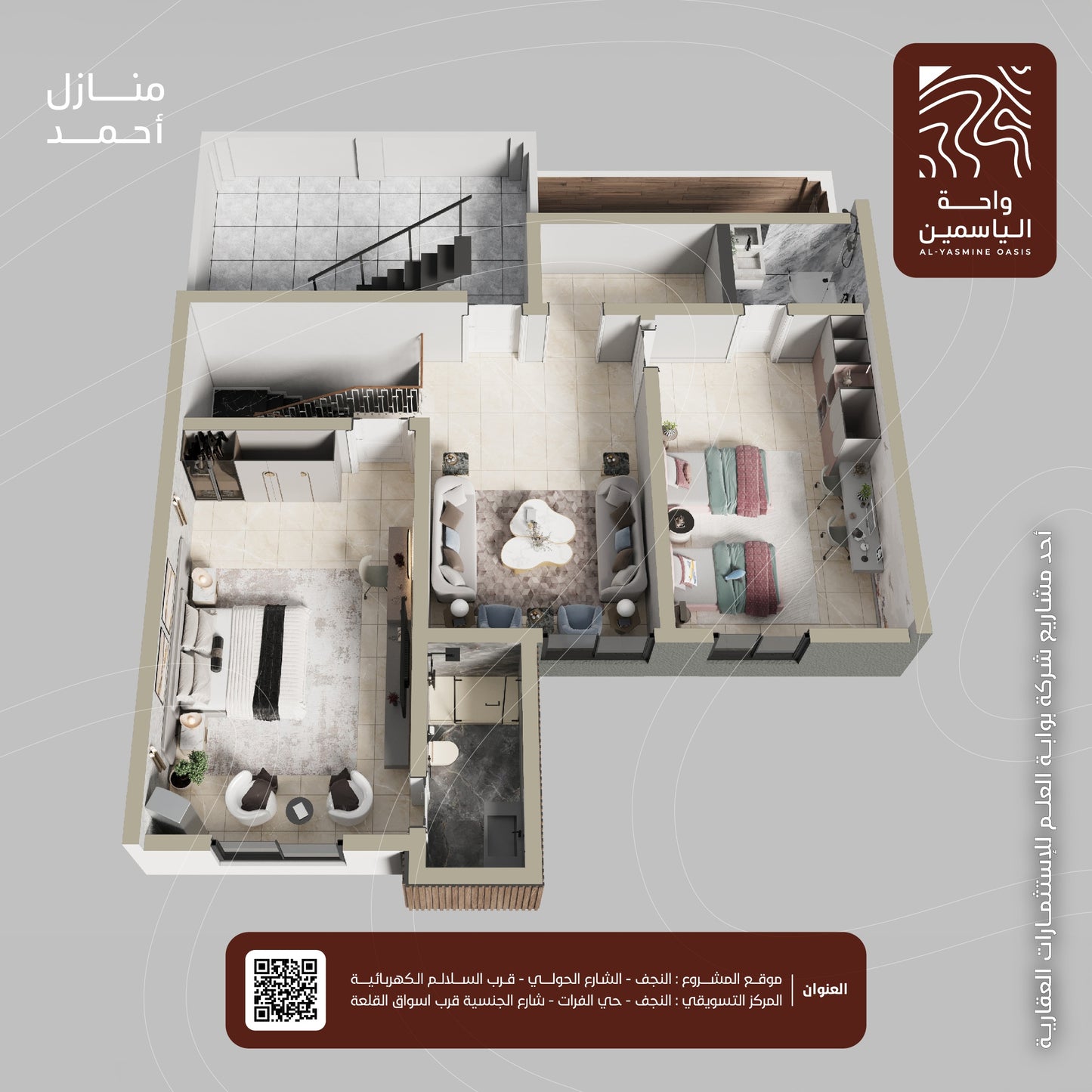 Block 05 - A2