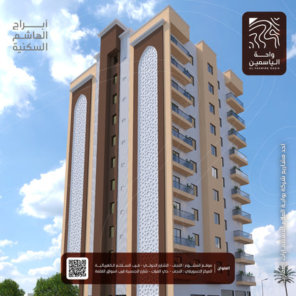 Tower 01 - H12